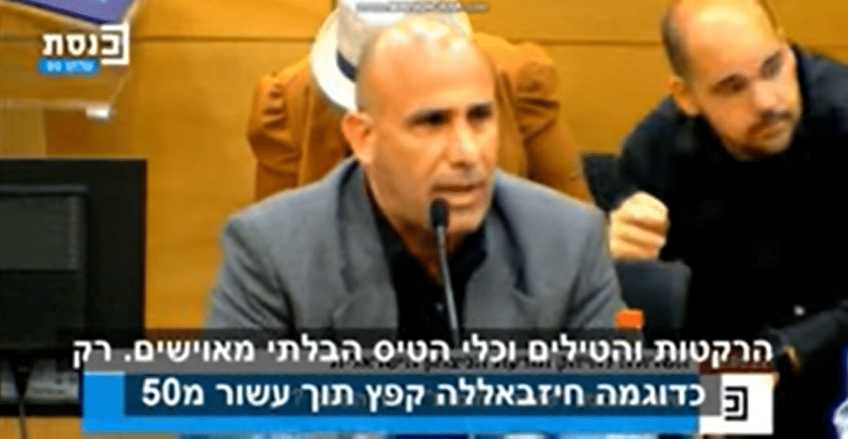 אמיר אביבי ביוטיוב