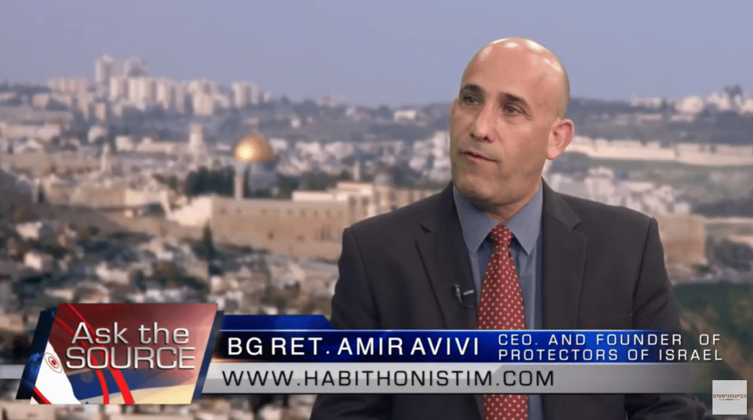 Israel Now News - BG Ret. Amir Avivi