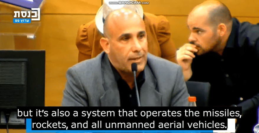 Amir Avivi Urgent Message to Knesset