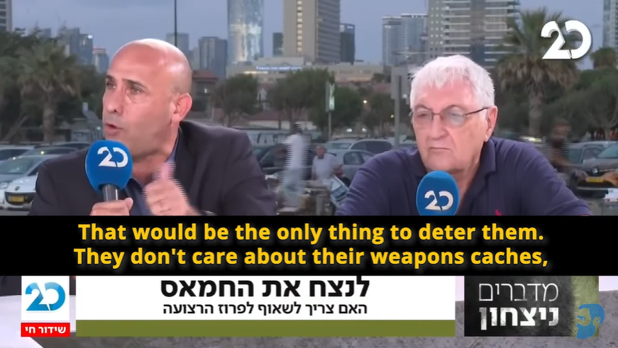IDF Brig. Gen. (res.) Amir Avivi: The Only Way to Deter Hamas is With Targeted Assassinations