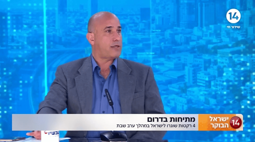אמיר אביבי