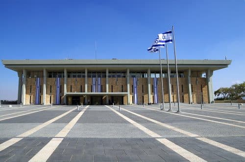 Building Of The Knesset, Jerusalem
