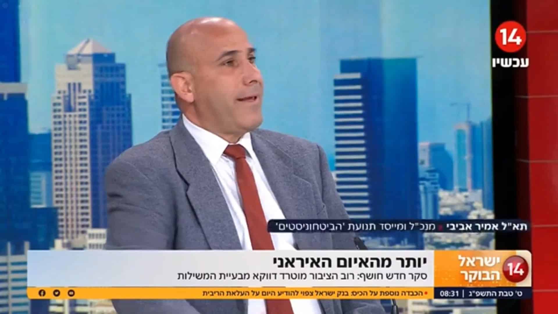אמיר אביבי בראיון בערוץ 14
