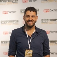 עמיחי שהואט
