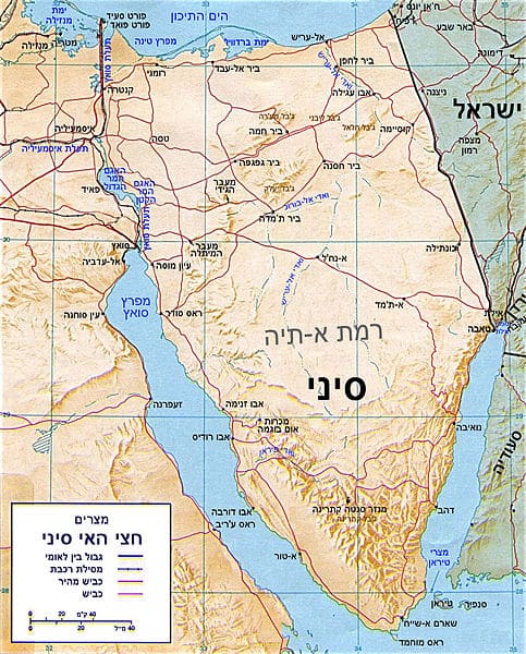 Sinai Map