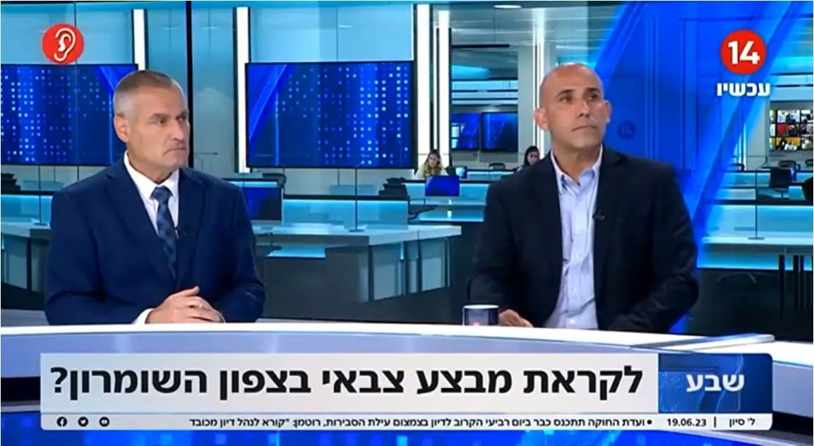 אמיר אביבי וברוך ידיד בראיון בערוץ 14