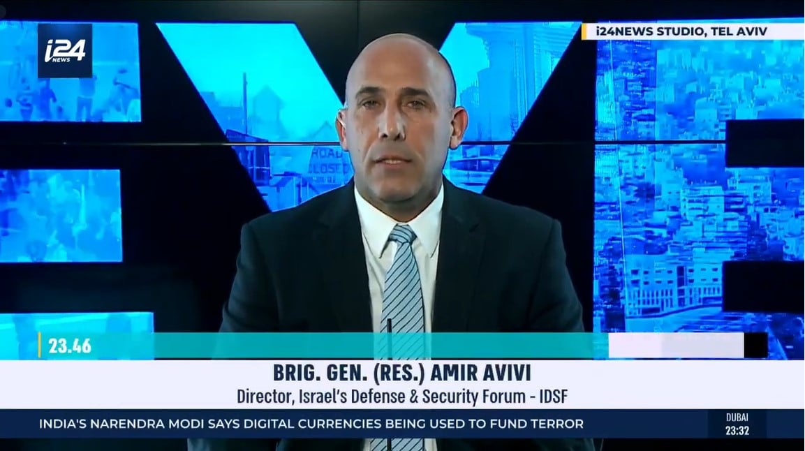 Brigadier General Res Amir Avivi debates Two Palestinian Security Analysts