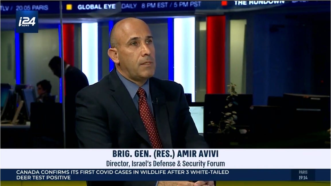 Amir Avivi interview on i24 channel about the Iran Deal