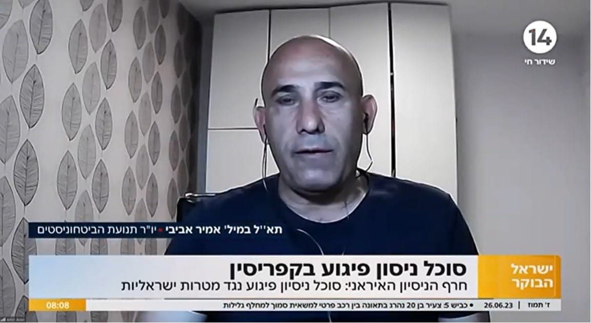 אמיר אביבי בראיון לערוץ 14 על מניעת הפיגוע בקפריסין