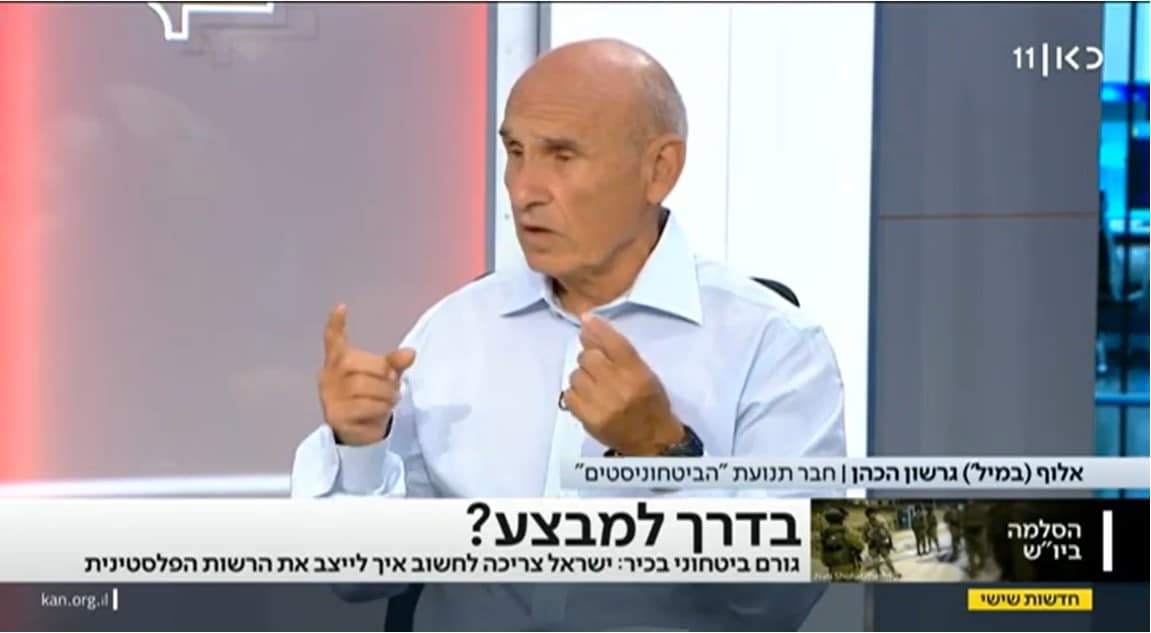 גרשון הכהן בראיון לאולפן שישי על התסיסה בשטחים