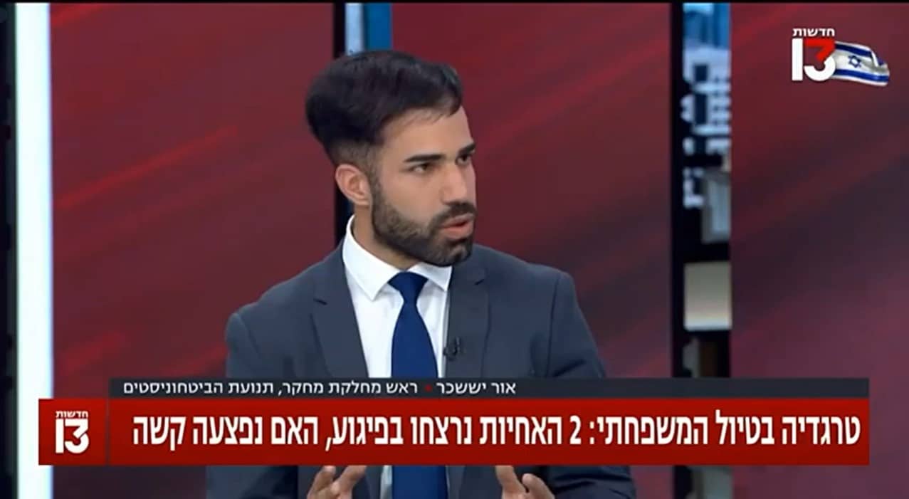 אור יששכר בראיון בערוץ 13