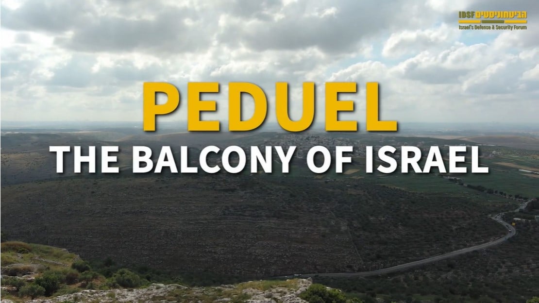 Peduel - the balcony of Israel