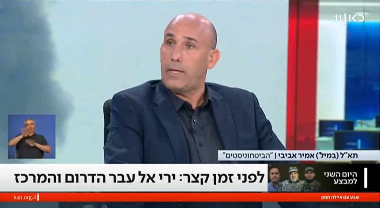 אמיר אביבי בכאן 11 בראיון על מבצע מגן וחץ