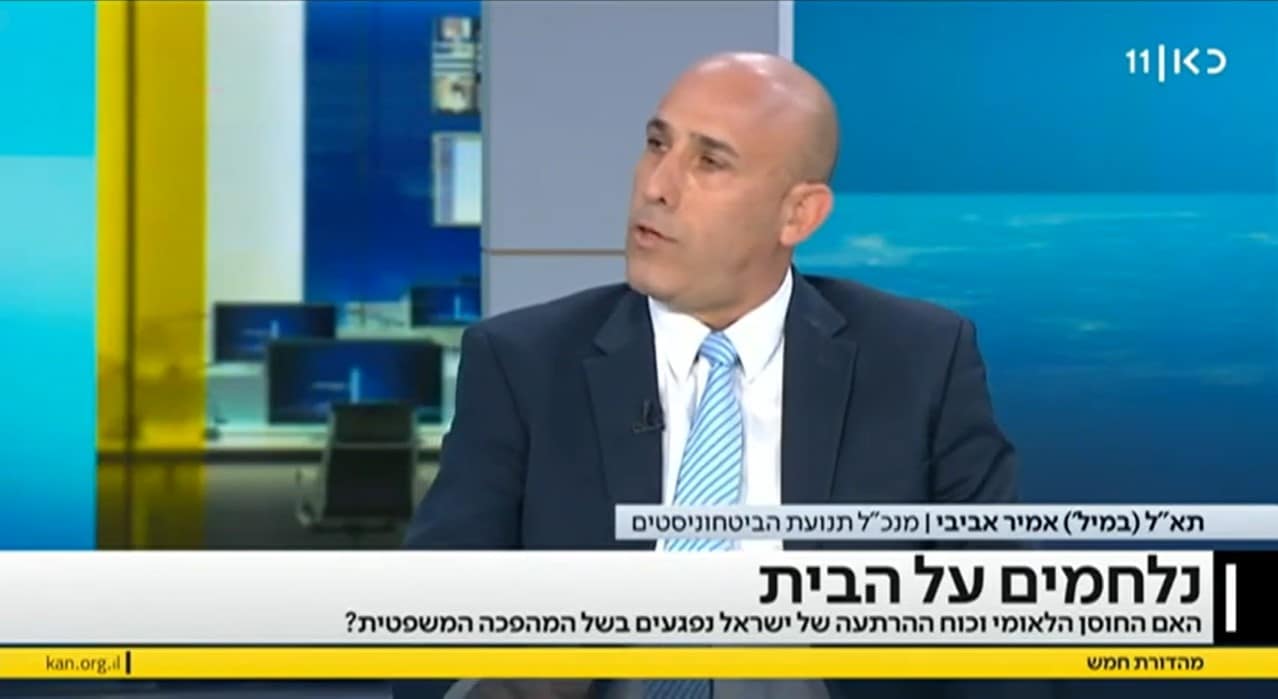 אמיר אביבי בכאן 11 על תופעת הסרבנות ב-8200