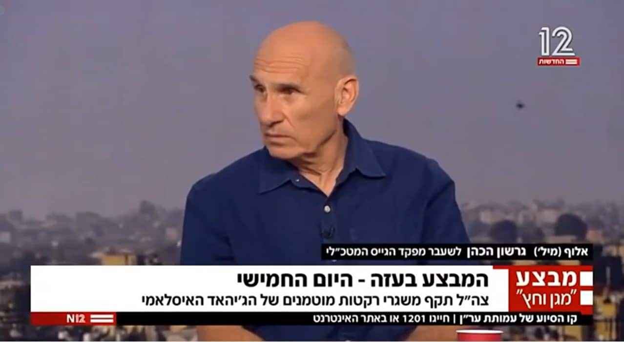 גרשון הכהן בראיון על ההיתכנות להפסקת אש