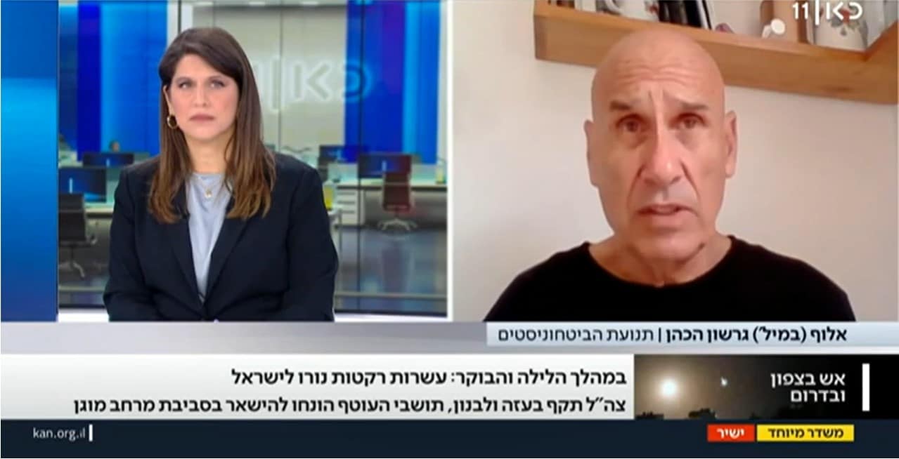 גרשון הכהן בראיון לכאן 11 על ההסלמה מול חזבאללה וחמאס