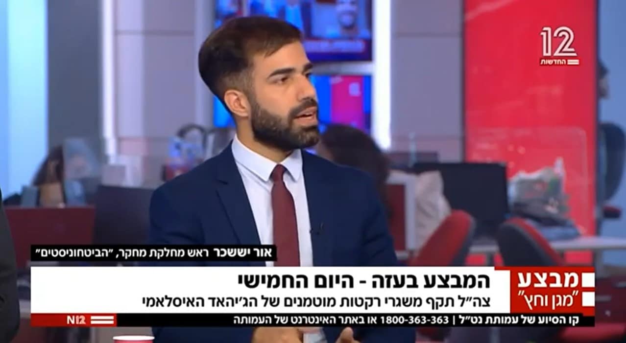 אור יששכר בראיון בערוץ N12