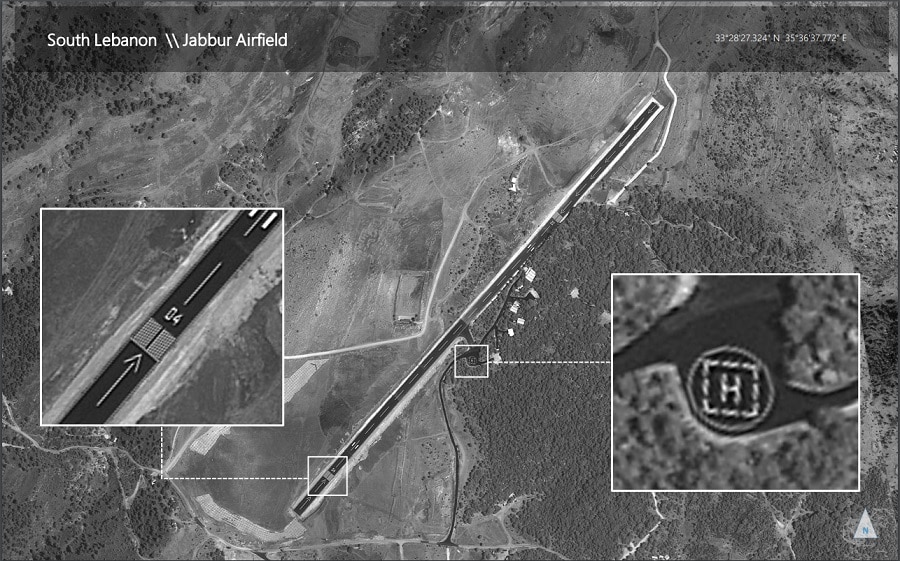 Jabbur airfield south lebanon