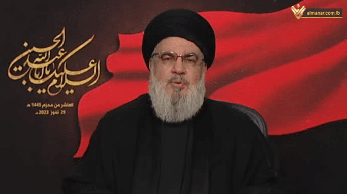 Hassan Nasrallah speech on TV