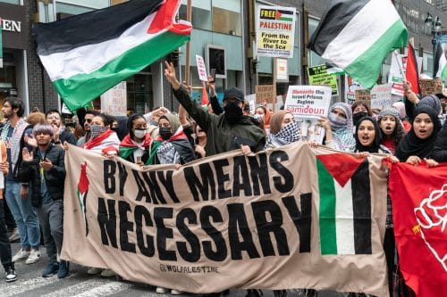 הפגנה פלסטינית