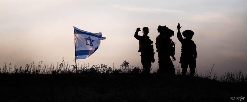 IDF Soldiers in Gaza | IDF Spokesperson, Yedaya Cohen