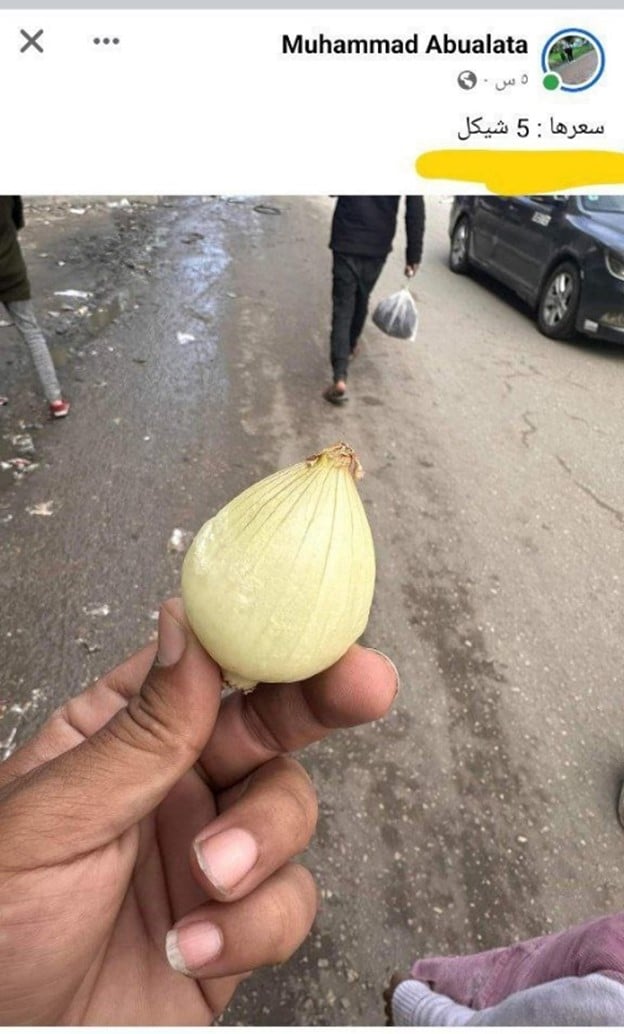 Post publishing stolen aid food. An onion for 5 NIS, Credit: Jihad Land, Telegram