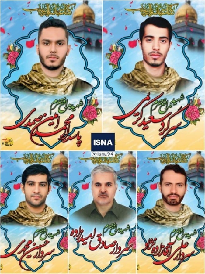 5 IRGC men who were killed in Damascus by the IDF. Credit: Jihad Land, Telegram