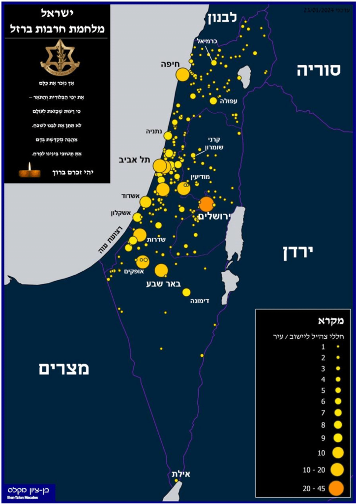 In an infographic released by the IDF, the 553 fallen Israeli soldiers in Gaza are classified by place of residence. Many of the fallen came from Jerusalem, the Tel Aviv area and Judea and Samaria, as well as Bedouins, Druze, and other groups reflecting all spectrum of Israeli society