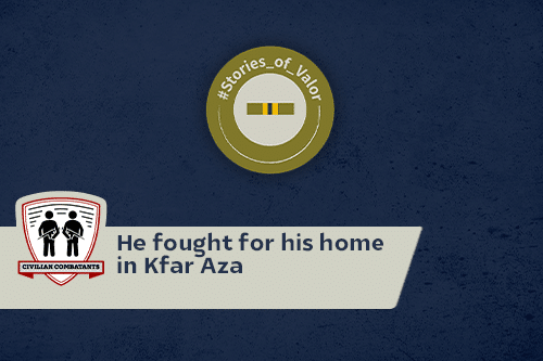 He fought for his home in Kfar Aza