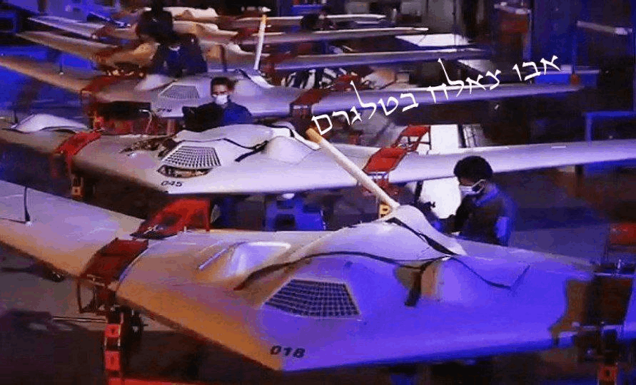 Industry of the suicide drone Shahed 191 in Iran | Source: Abu Saleh on Telegram, t.me/abusalehg1