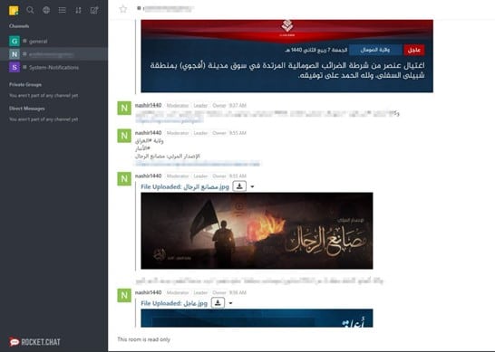 ISIS propaganda channel on Rocket.Chat