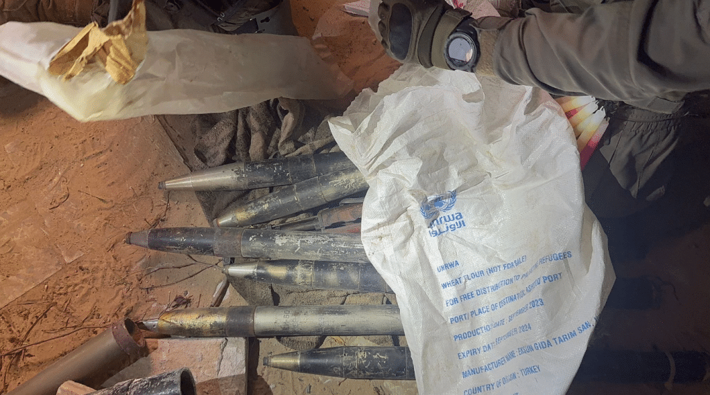 The IDF forces located a weapons warehouse near a school that serves as a shelter for the citizens of the Gaza Strip. The fighters located another munitions warehouse in the heart of a civilian neighborhood, dozens of warheads for rockets, cartridges and ammunition were seized in the warehouse, some of the munitions were disposed of in UNRA sacks 