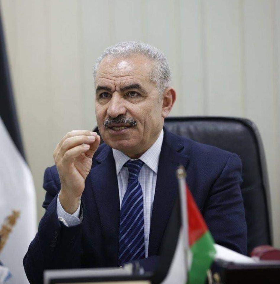 Resigning Palestinian Prime Minister Mohammed Shtayyeh 