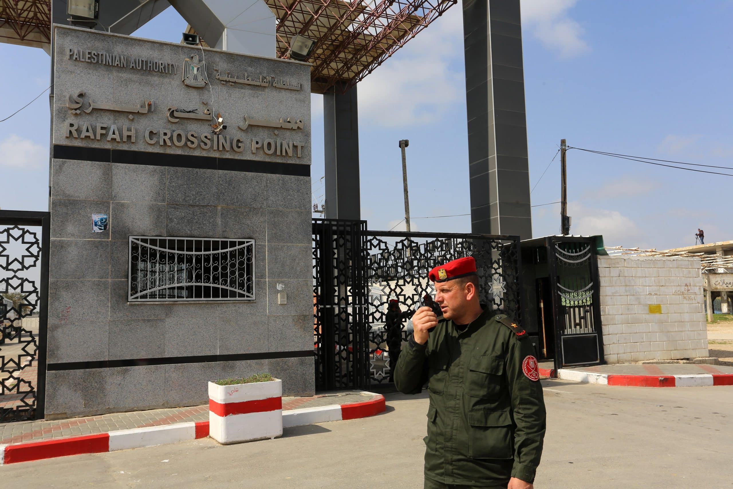 Rafah border crossing with Egypt