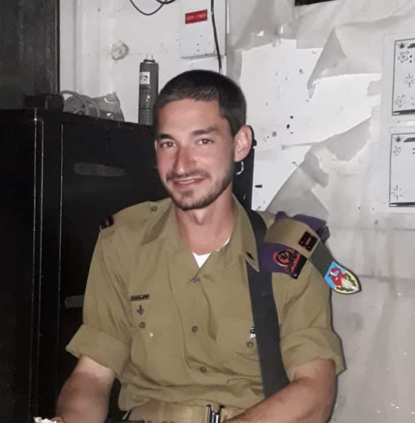 Israeli soldier who were killed this week in Gaza - Captain Itai Seif Of Blessed Memory