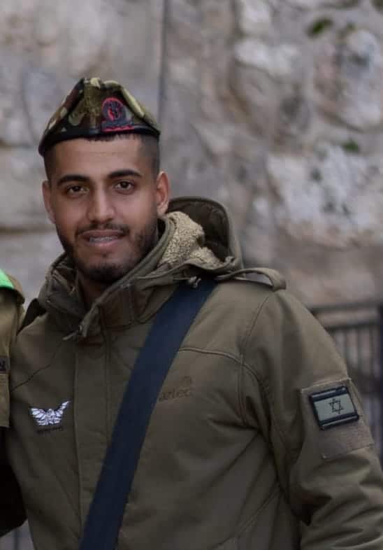 Sergeant Afik Tery - Israeli soldier who were killed this week in Gaza Of Blessed Memory