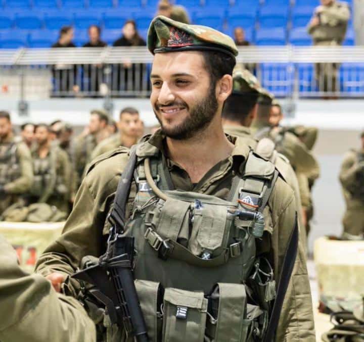 Sergeant Inon Itzhak - Israeli soldier who were killed this week in Gaza Of Blessed Memory
