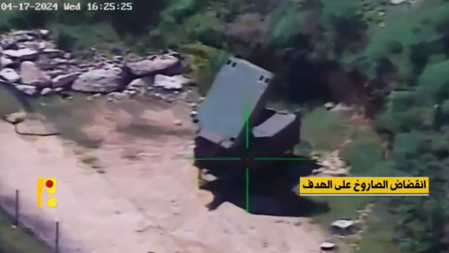 Hezbollah’s propaganda footage showing the attack on air defence systems on Mount Meron