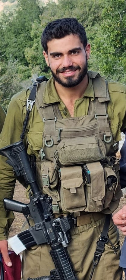 Captain Ido Baruch Of Blessed Memory