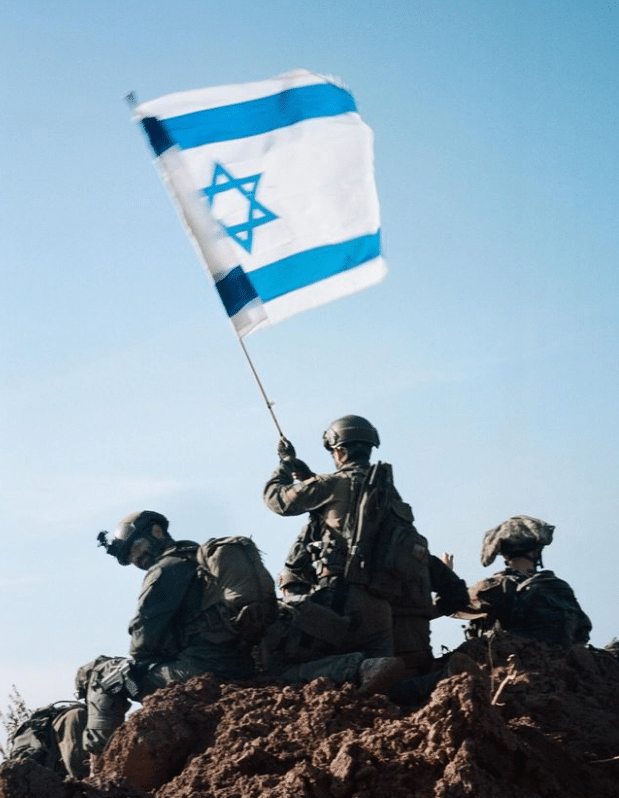 Israeli troops in the Gaza Strip