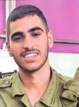 Yehonatan Elias