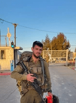 Eliya Hilel