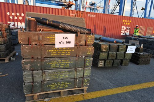106 mm shell on crates