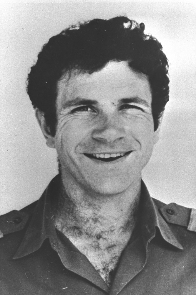 Yoni Netanyahu in uniform, smiling