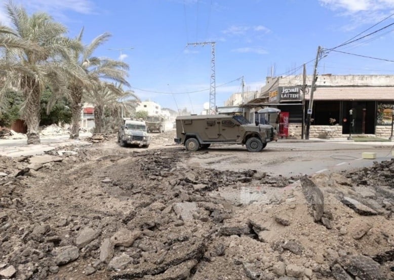 ruined road in Tulkarm