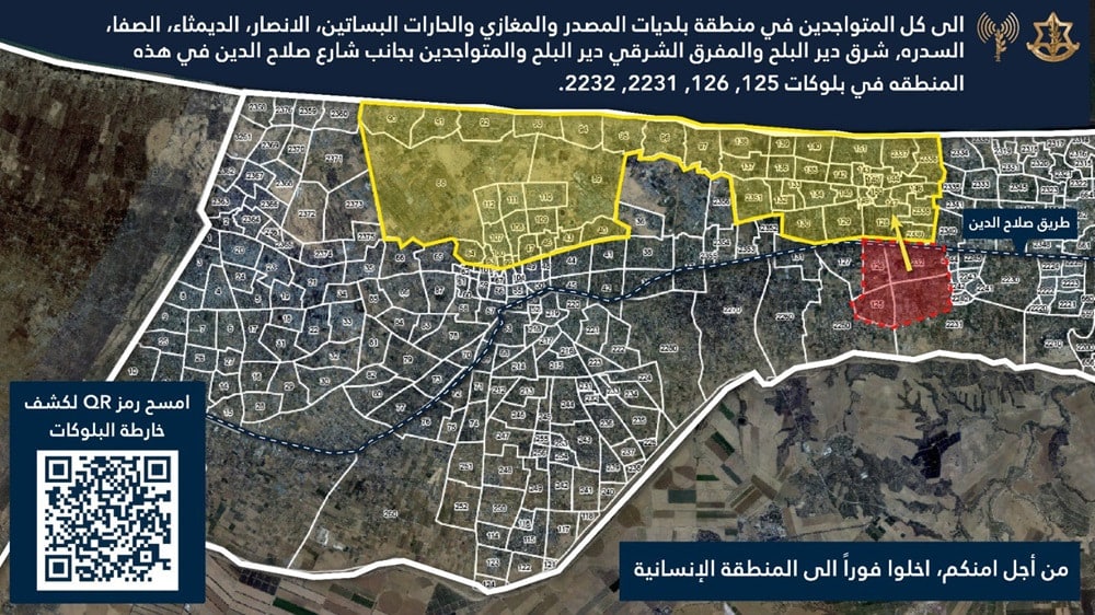 Gaza map with highlighted evacuation zones