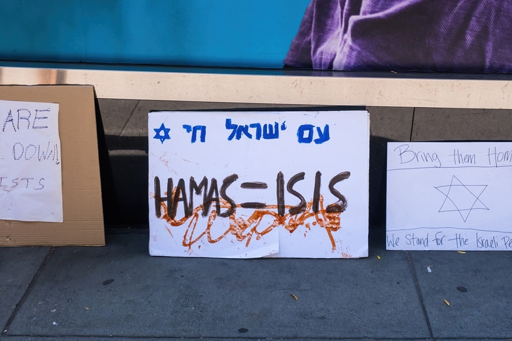 שלט עם ישראל חי HAMAS=ISIS