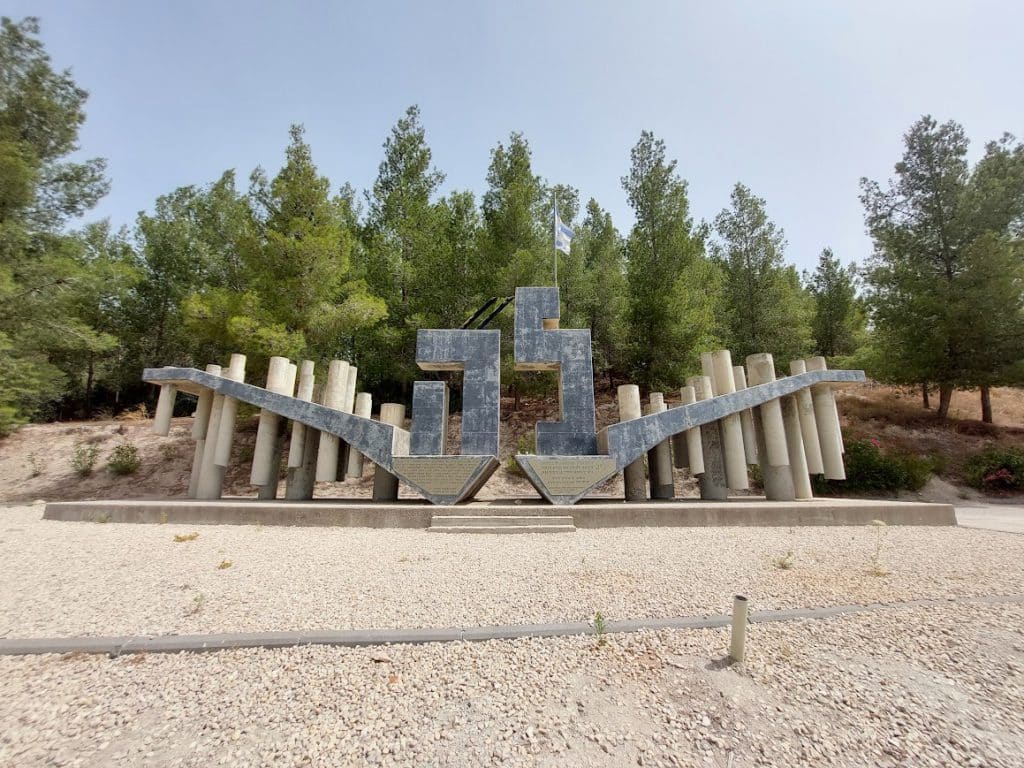 monument, a view from a distance