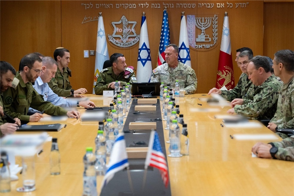 Halevi & Kurilla meeting room