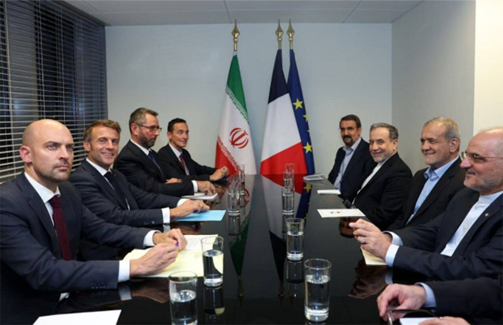 Iranian & French delegations meeting room